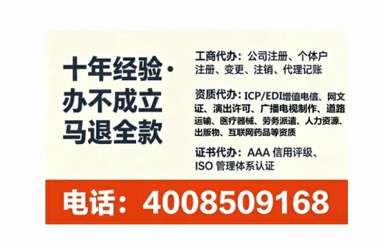 梅州办理<a href='https://www.tataigu.com/ '>药品经营许可证</a>的实用价值与全流程经验分享