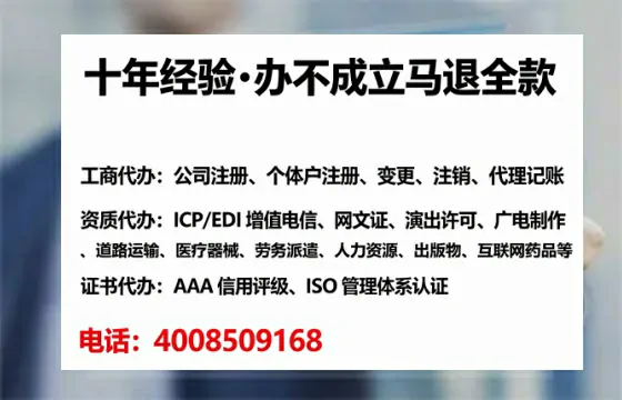 梅州办理<a href='https://www.tataigu.com/ '>医疗器械网络销售备案</a>的必要性、流程与实操经验分享