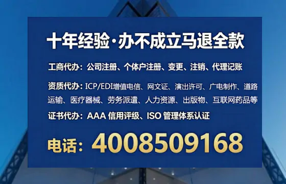 梅州办理<a href='https://www.tataigu.com/  '>食品经营许可证</a>：实用指南与真实经验分享