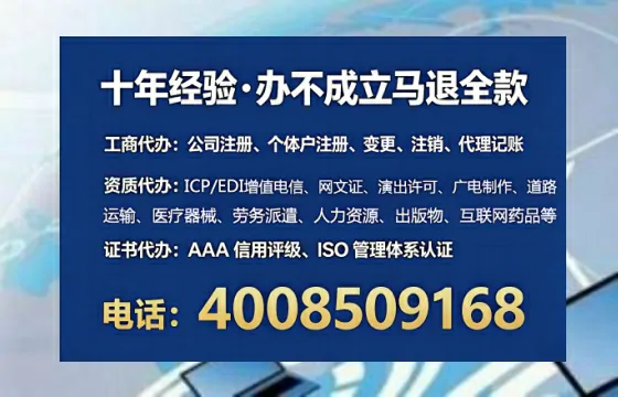 梅州<a href='https://www.tataigu.com/  '>食品生产许可证</a>办理全攻略：从必要性到高效落地的实战经验分享
