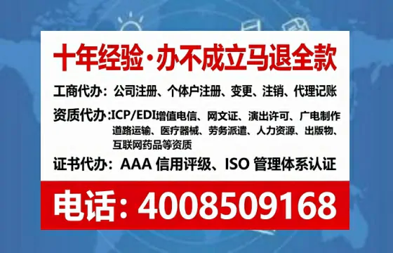 梅州办理<a href='https://www.tataigu.com/ '>医疗器械二类经营备案证</a>的实用价值与全流程亲历分享
