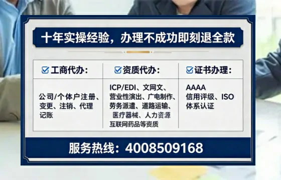 梅州<a href='https://www.tataigu.com/  '>食品生产许可证</a>办理全攻略：从必要性到高效落地的实战经验分享