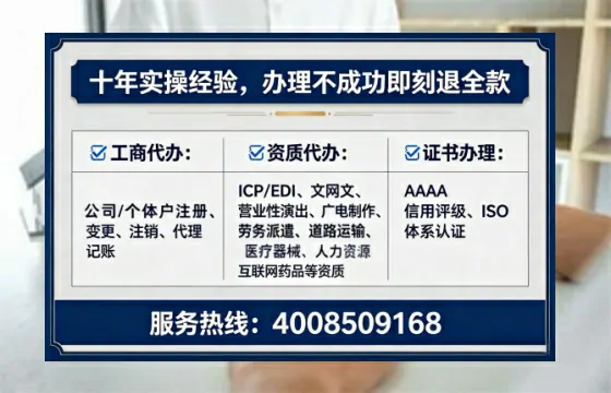 梅州办理<a href='https://www.tataigu.com/ '>医疗器械二类经营备案证</a>的实用价值与全流程亲历分享
