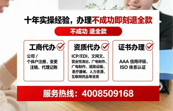 梅州办理<a href='https://www.tataigu.com/ '>医疗器械网络销售备案</a>的必要性、流程与实操经验分享
