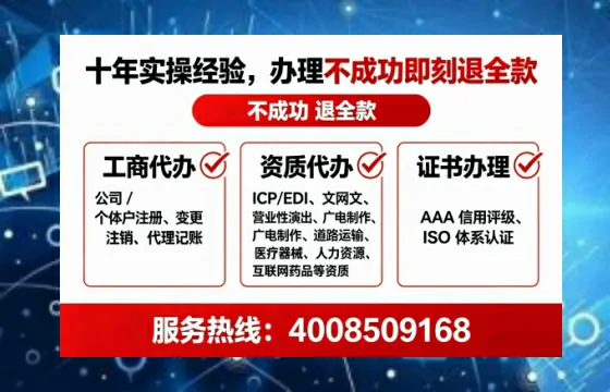 梅州<a href='https://www.tataigu.com/  '>广电短剧三件套</a>办理指南：用途、流程、费用及高效办理优势全解析