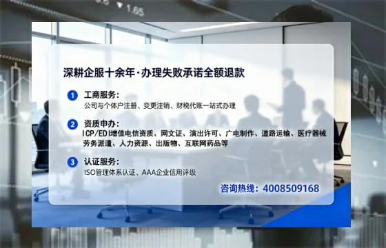 梅州<a href='https://www.tataigu.com/ '>公司注销</a>全流程详解:从申请到完成的完整经验分享