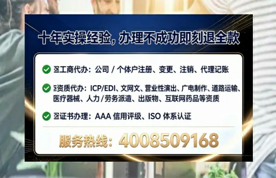 梅州<a href='https://www.tataigu.com/  '>广电短剧三件套</a>办理指南：用途、流程、费用及高效办理优势全解析
